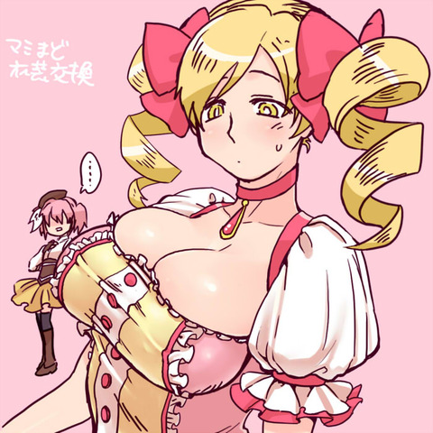 爆乳最高のオナネタだよな!(´・ω・`)3082