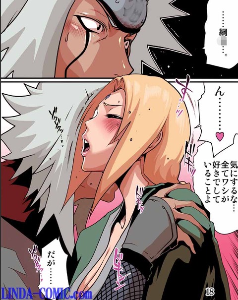 ヌけるおっぱいエロ画像まとめ(´・ω・｀)その7770