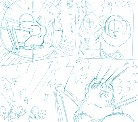 めちゃブヒなおっぱいの画像貼っててくださいｗその3833