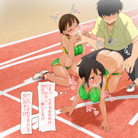 めちゃえろかわいい( ゚∀゚)o彡°おっぱい!おっぱい!の画像くれ(^ω^)7766