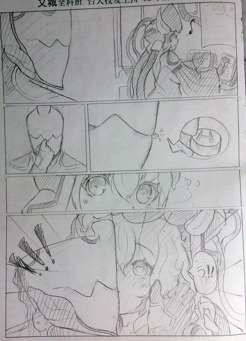 めちゃしこなロリ巨乳エロ画像が欲しいですｗその969