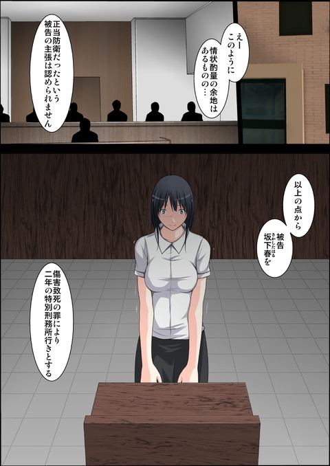 【ペロペロ】 ロリ巨乳でヌこう！エロ画像まとめ(´・ω・｀)3098