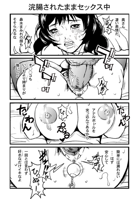 10回以上抜いたような(　ﾟ∀ﾟ)o彡°おっぱい！おっぱい！エロ画像まとめｗ3817