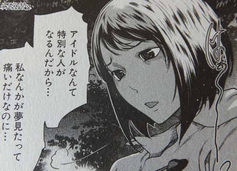 クオリティの高いｵﾊﾟｰｲ画像まとめｗPart4538