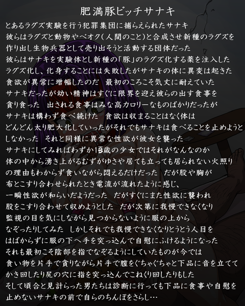 2回以上抜いたようなオパーイその1648