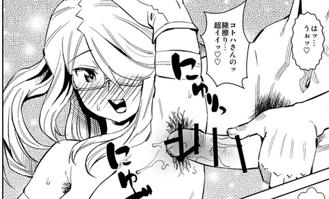 めちゃシコなパイパイ画像貼ってく！5817