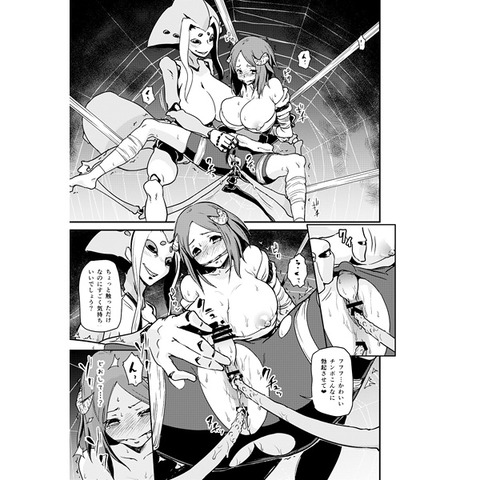 抜ける乳輪のエロ画像って需要ある？！！！6451