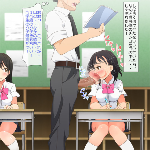 めちゃおちんちん弄りが捗る厳選ｵｯﾊﾟｲ…ってエロ画像ｗｗその7667