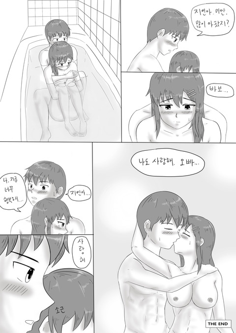 【２次元】 おっぱいエロ画像が欲しいです！！！Part5190