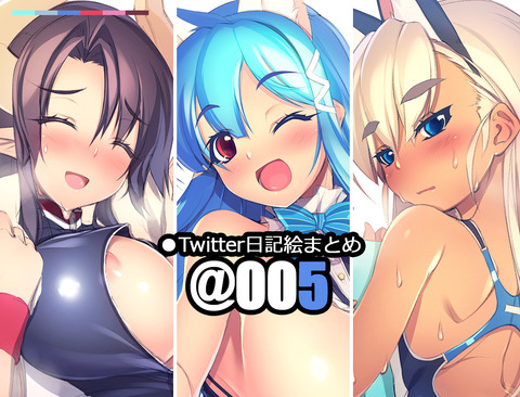 めちゃしこなオッパイエロ画像くださいwww7045