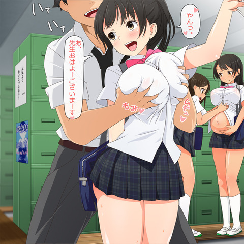 ヌけるｵｯﾊﾟｲ画像でヌいてもいいと思うんだ！(ﾟдﾟ)part7664
