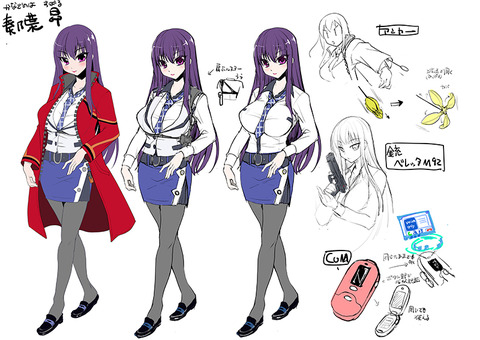 4回以上抜いたようなでか乳輪でヌこう！エロ画像まとめ！6434