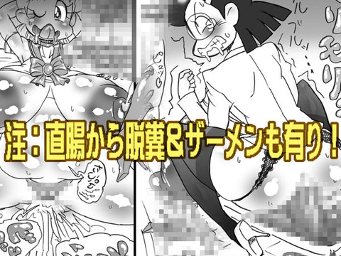えろ可愛いぱいぱいエロ画像って需要ある？ｗｗｗその7688