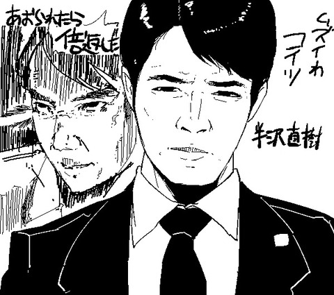 お前らが最近抜いたムチムチのエロ画像って需要ある？(ﾟдﾟ)part5187