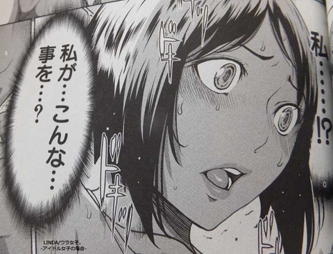 【エロ画像】 むちむち6413