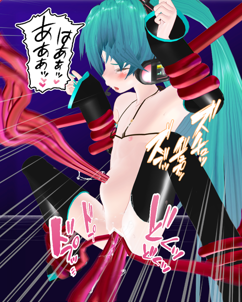 お前らが最近抜いたおぱいぱいエロ画像が自然と集まるスレ!その253