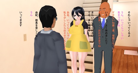 【膣内】 オパーイ画像まとめ(´・ω・｀)part5192