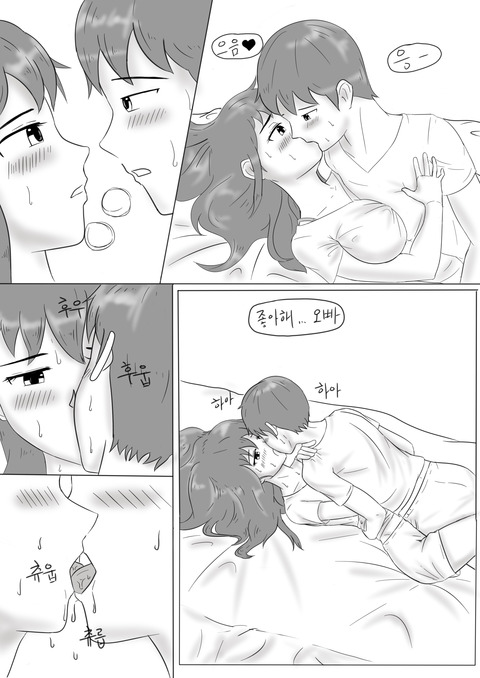 10回以上抜いたような(　ﾟ∀ﾟ)o彡°おっぱい！おっぱい！エロ画像まとめｗ3817