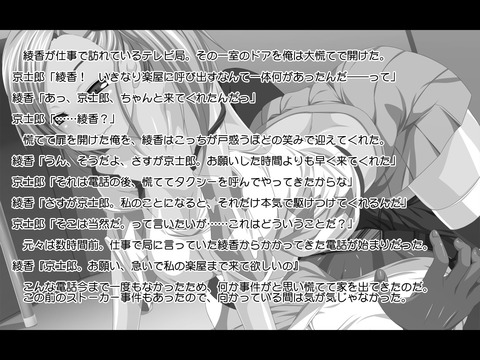 【(^ω^)ペロペロ】 おっぱいその5155