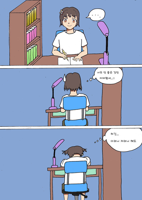 かわいいおぱいの画像でヌいてもいいと思うんだ！(ﾟдﾟ)part7800