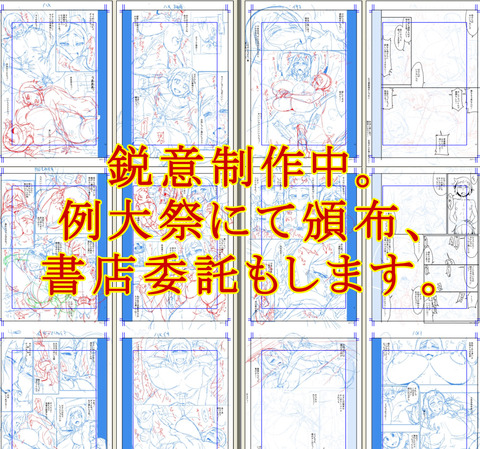 おまいらが一回でもヌいた乳画像part3807