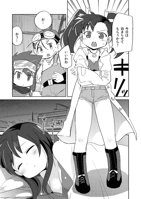 4回以上抜いたような(　ﾟ∀ﾟ)o彡°おっぱい！おっぱい！画像って素晴らしいｗｗｗｗｗｗPart7792