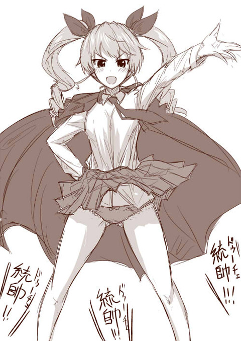 めちゃ抜けたオッパイのエロ画像が自然と集まるスレPart7769