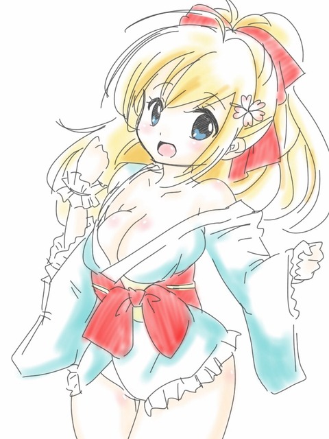 デカ乳輪画像くれｗｗｗｗｗｗ1655