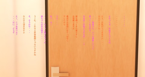 めちゃえろ可愛いでか乳輪画像貼ってく!7749