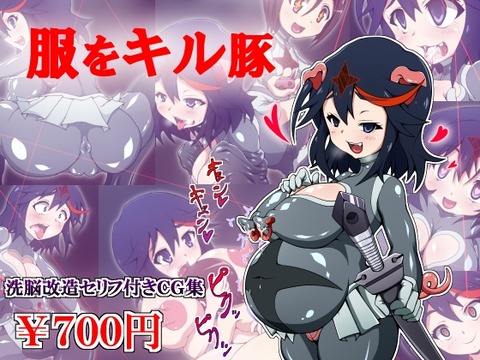 えっちなぱいぱいの画像ください(ﾟдﾟ)Part3792