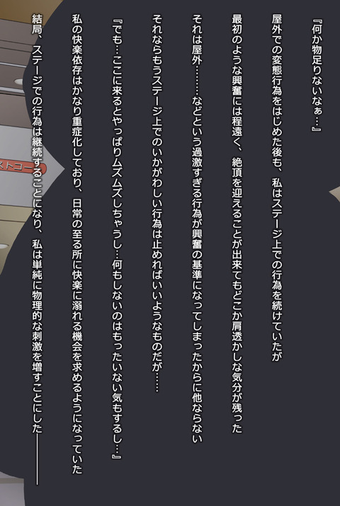 ど助平乳輪の画像が自然と集まるスレ3829