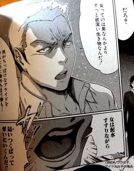 エッチすぎる爆乳のエロ画像が一番ヌける!part2377