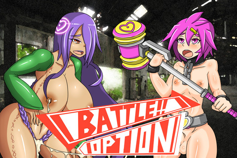 えっちなむちむち画像ください!その255