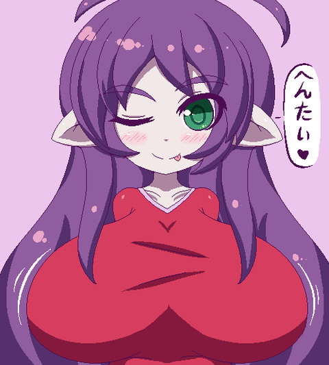 ぶひれるデカ乳輪エロ画像って需要ある？ｗｗｗPart4532