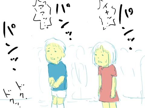 めちゃしこな牛乳エロ画像を貼っていくスレｗ7784