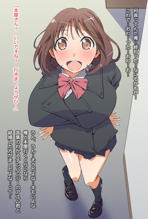 3回以上抜いた牛乳のエロ画像ください(´・ω・｀)6433