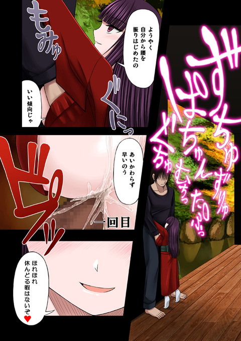 お前らがヌいたでか乳輪エロ画像って最高に…ｗｗｗPart260