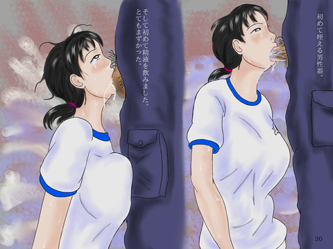 ブヒれる乳輪の画像くれ（＾ω＾）Part3094