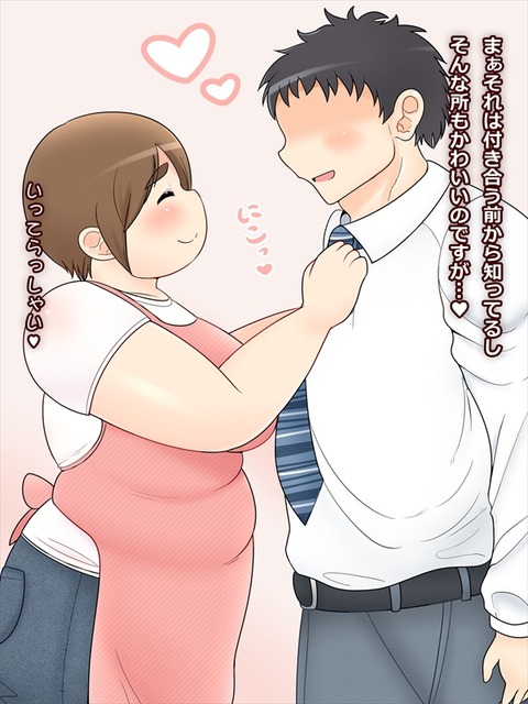 ブヒれるでか乳輪の画像くれ(ﾟдﾟ)その3790