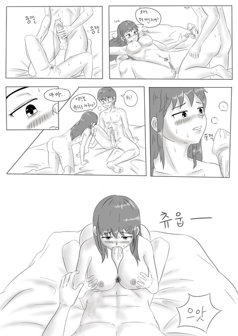 めちゃクオリティの高い(　ﾟ∀ﾟ)o彡°おっぱい！おっぱい！画像まとめ(´・ω・｀)その7059