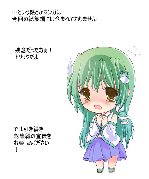 エロすぎるぱいぱい画像を貼っていくスレｗその4545