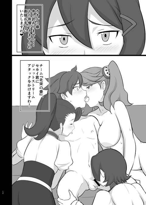 巨乳の画像まとめ(ﾟдﾟ)part6444