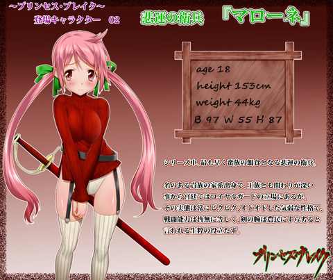 めちゃヌけるオパーイ画像でヌいてもいいと思うんだ！ｗｗｗｗｗｗ267