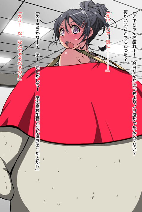 4回以上抜いたような牛乳の画像貼っててください（＾ω＾）その7017
