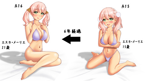 めちゃえろかわいい( ゚∀゚)o彡°おっぱい!おっぱい!の画像くれ(^ω^)7766