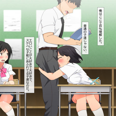 エロ可愛いおぱいの貼ってくれ952