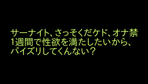 えっちなぱいぱいの画像ください(ﾟдﾟ)Part3792