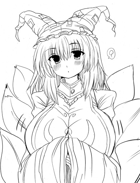【エロ画像】 デカ乳輪画像でヌいてもいいと思うんだ！！962