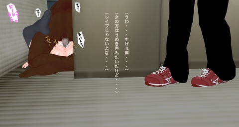 どスケベでか乳輪のエロ画像まとめPart1664