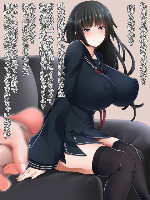 めちゃヌいたおぱいぱい……ってエロ画像wwwwwPart7743